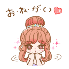 lovely girls2 sticker #12761131