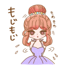 lovely girls2 sticker #12761144