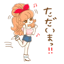 lovely girls2 sticker #12761149