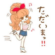 lovely girls2 sticker #12761149