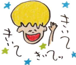 Pop Word Pop Picture 2 sticker #12761399