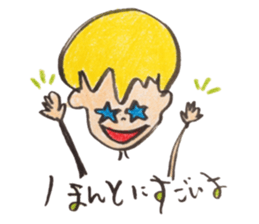 Pop Word Pop Picture 2 sticker #12761409