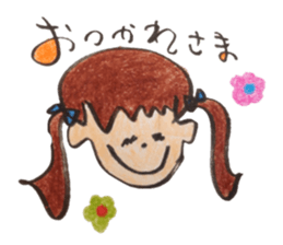 Pop Word Pop Picture 2 sticker #12761411