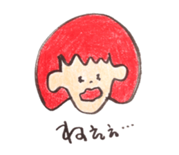 Pop Word Pop Picture 2 sticker #12761412