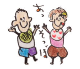 Pop Word Pop Picture 2 sticker #12761415