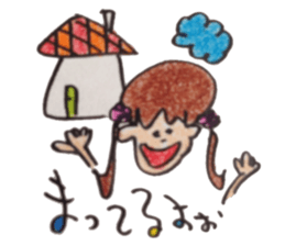 Pop Word Pop Picture 2 sticker #12761423