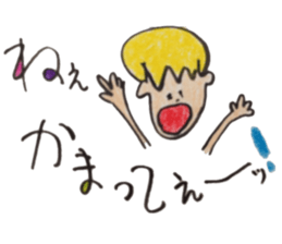 Pop Word Pop Picture 2 sticker #12761426