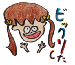 Pop Word Pop Picture 2 sticker #12761427