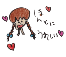 Pop Word Pop Picture 2 sticker #12761428