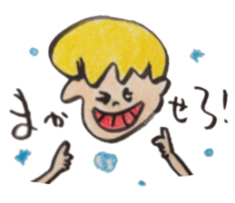 Pop Word Pop Picture 2 sticker #12761429