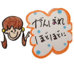 Pop Word Pop Picture 2 sticker #12761430