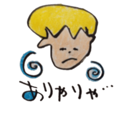 Pop Word Pop Picture 2 sticker #12761431