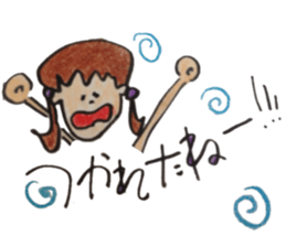 Pop Word Pop Picture 2 sticker #12761434