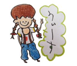 Pop Word Pop Picture 2 sticker #12761437