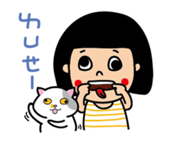 Qgirl and JFcat sticker #12761479