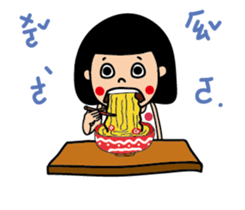 Qgirl and JFcat sticker #12761486