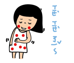 Qgirl and JFcat sticker #12761497