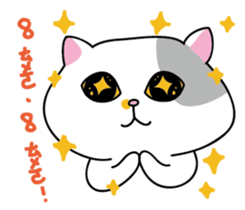 Qgirl and JFcat sticker #12761511