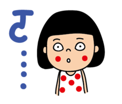 Qgirl and JFcat sticker #12761512