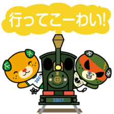 Ehime Kokutai and Ehime Taikai "Mikyan"2 sticker #12761880