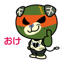 Ehime Kokutai and Ehime Taikai "Mikyan"2 sticker #12761888
