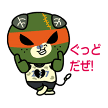 Ehime Kokutai and Ehime Taikai "Mikyan"2 sticker #12761889