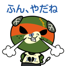 Ehime Kokutai and Ehime Taikai "Mikyan"2 sticker #12761892