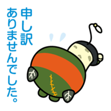 Ehime Kokutai and Ehime Taikai "Mikyan"2 sticker #12761895