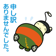 Ehime Kokutai and Ehime Taikai "Mikyan"2 sticker #12761895