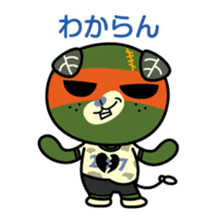 Ehime Kokutai and Ehime Taikai "Mikyan"2 sticker #12761901