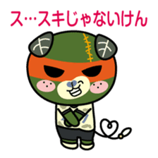 Ehime Kokutai and Ehime Taikai "Mikyan"2 sticker #12761904