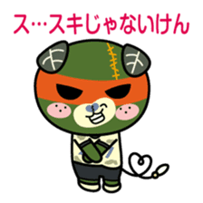 Ehime Kokutai and Ehime Taikai "Mikyan"2 sticker #12761904