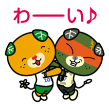 Ehime Kokutai and Ehime Taikai "Mikyan"2 sticker #12761908