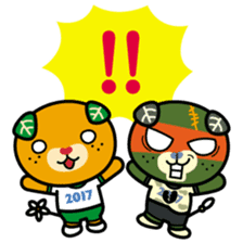 Ehime Kokutai and Ehime Taikai "Mikyan"2 sticker #12761910