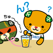 Ehime Kokutai and Ehime Taikai "Mikyan"2 sticker #12761911