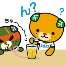 Ehime Kokutai and Ehime Taikai "Mikyan"2 sticker #12761911