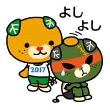 Ehime Kokutai and Ehime Taikai "Mikyan"2 sticker #12761912