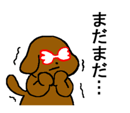 "hanamaru" teacher sticker #12761928