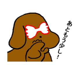 "hanamaru" teacher sticker #12761929