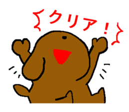 "hanamaru" teacher sticker #12761930