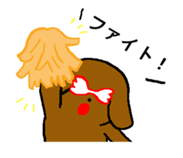 "hanamaru" teacher sticker #12761936