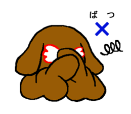 "hanamaru" teacher sticker #12761943