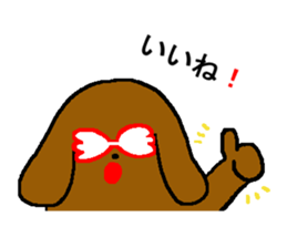 "hanamaru" teacher sticker #12761949