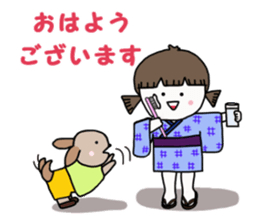 Old-fashioned girl and modern dog sticker #12761962