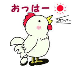 Old-fashioned girl and modern dog sticker #12761963