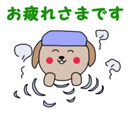 Old-fashioned girl and modern dog sticker #12761964