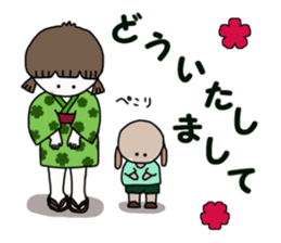 Old-fashioned girl and modern dog sticker #12761968