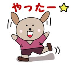 Old-fashioned girl and modern dog sticker #12761974