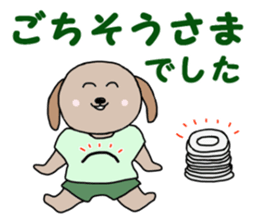 Old-fashioned girl and modern dog sticker #12761976