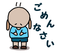 Old-fashioned girl and modern dog sticker #12761977